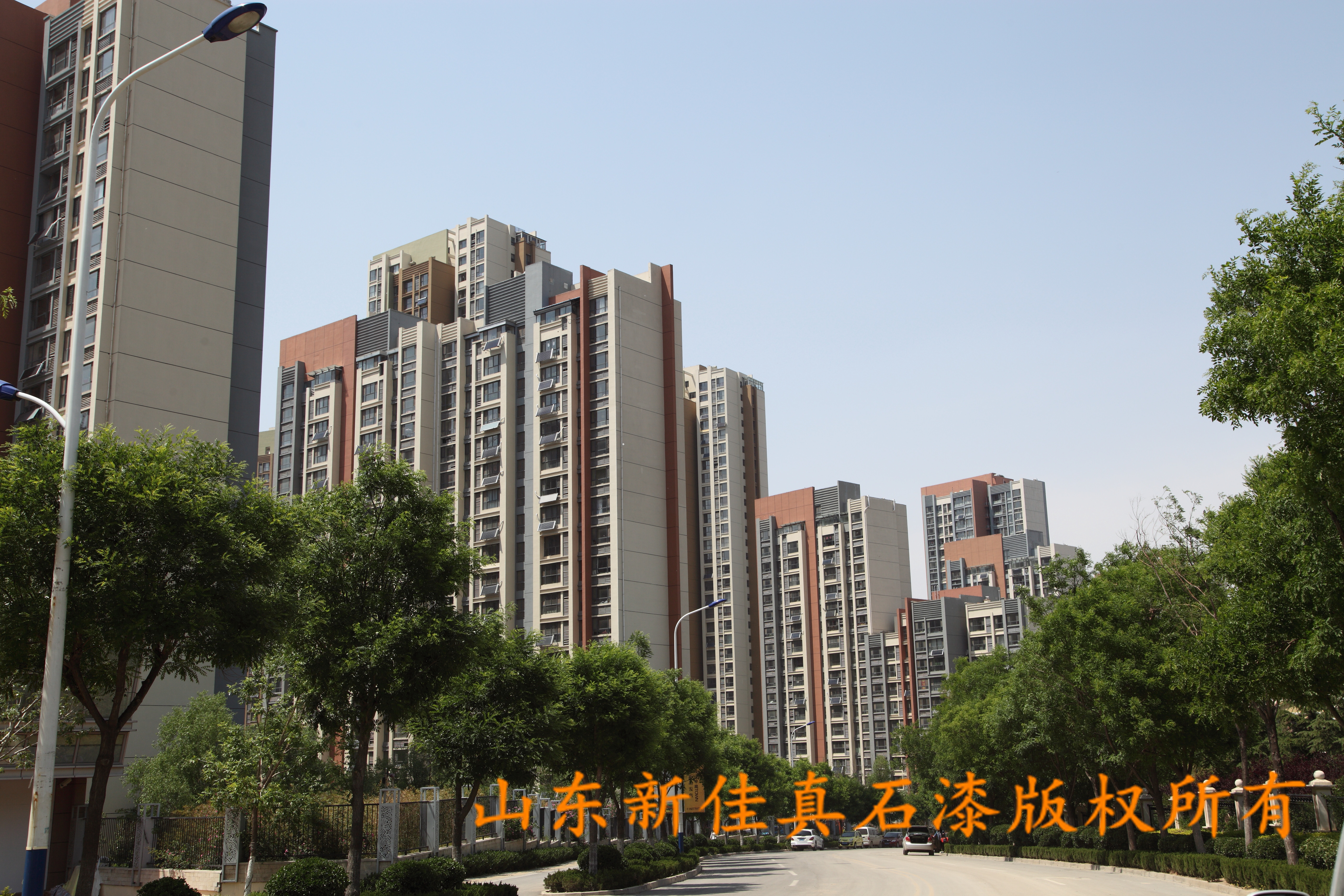 賀山東新佳與濟(jì)南陽(yáng)光100簽約成功