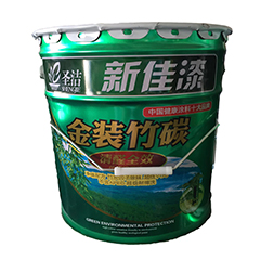 外墻真石漆怎么報價的，采購時又該注意哪些問題